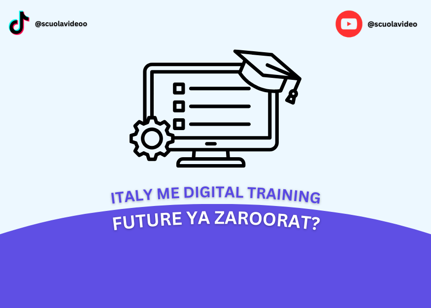 Italy ki Companies ke liye Training ka Future: Digital Learning ab Zaroori hai
